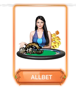 ALLBET