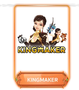 KINGMAKER