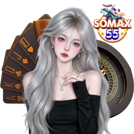 somax55สมัคร