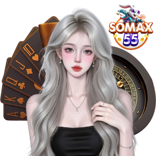somax55wallet